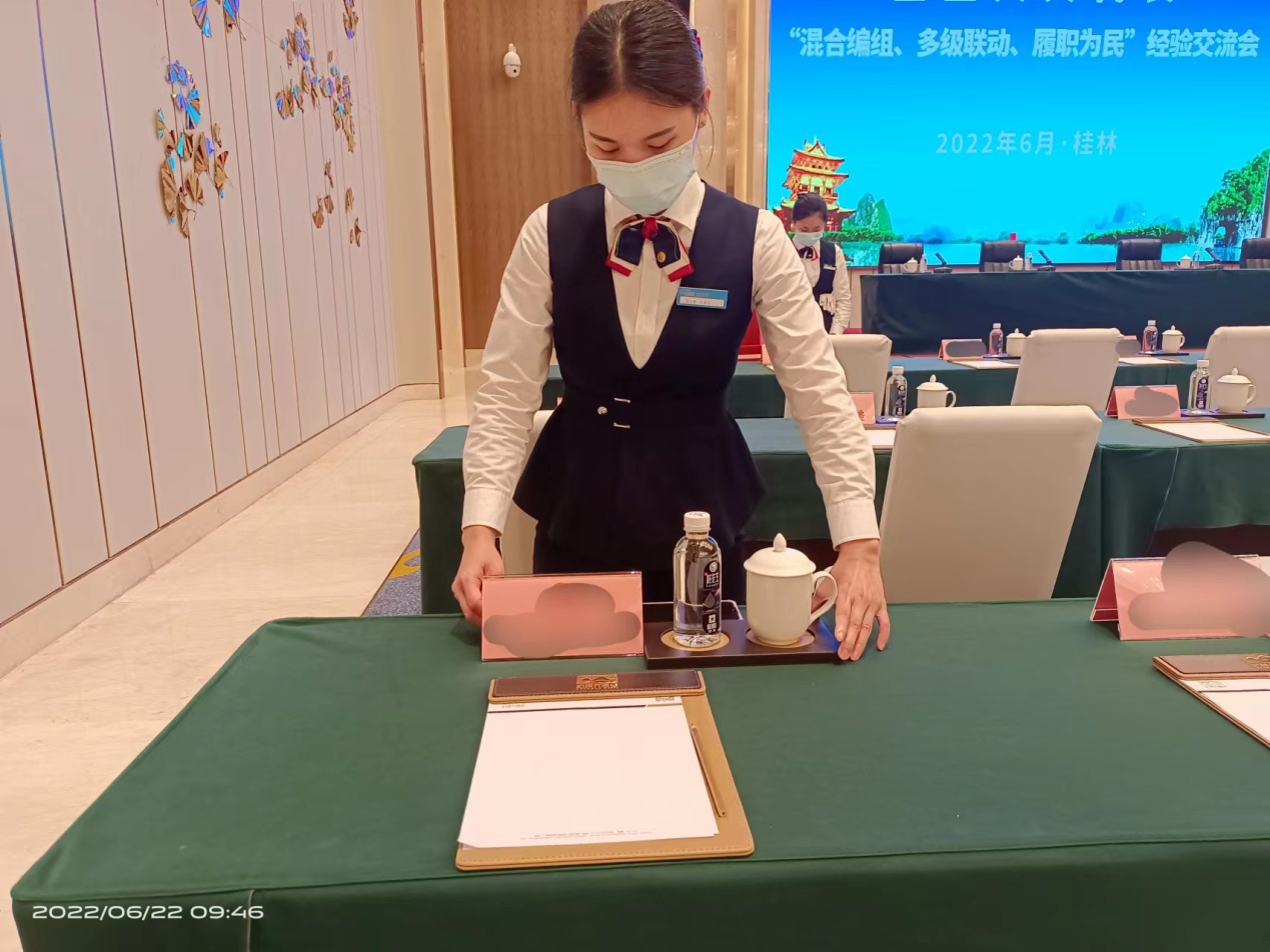 精誠服務(wù)，鑄就會務(wù)典范——華保盛服務(wù)管理集團會議服務(wù)解析
