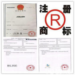 大石迎賓路公司注冊公司注冊提供內資公司注冊、外資公司注冊等服務