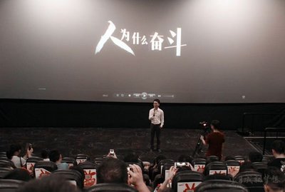 內資工廠公司注冊