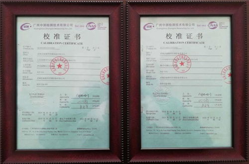 電梯前室壓力傳感器選購(gòu)指南及紫旭空調(diào)誠(chéng)信商家服務(wù)簡(jiǎn)介